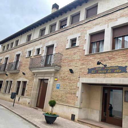 Pomar  El Rincon De Tono酒店 外观 照片